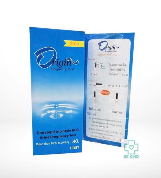 ORIGIN Test (PREG TEST) โอริจิน ที่ตรวจการตั้งครรภ์ (แบบจุ่ม)
