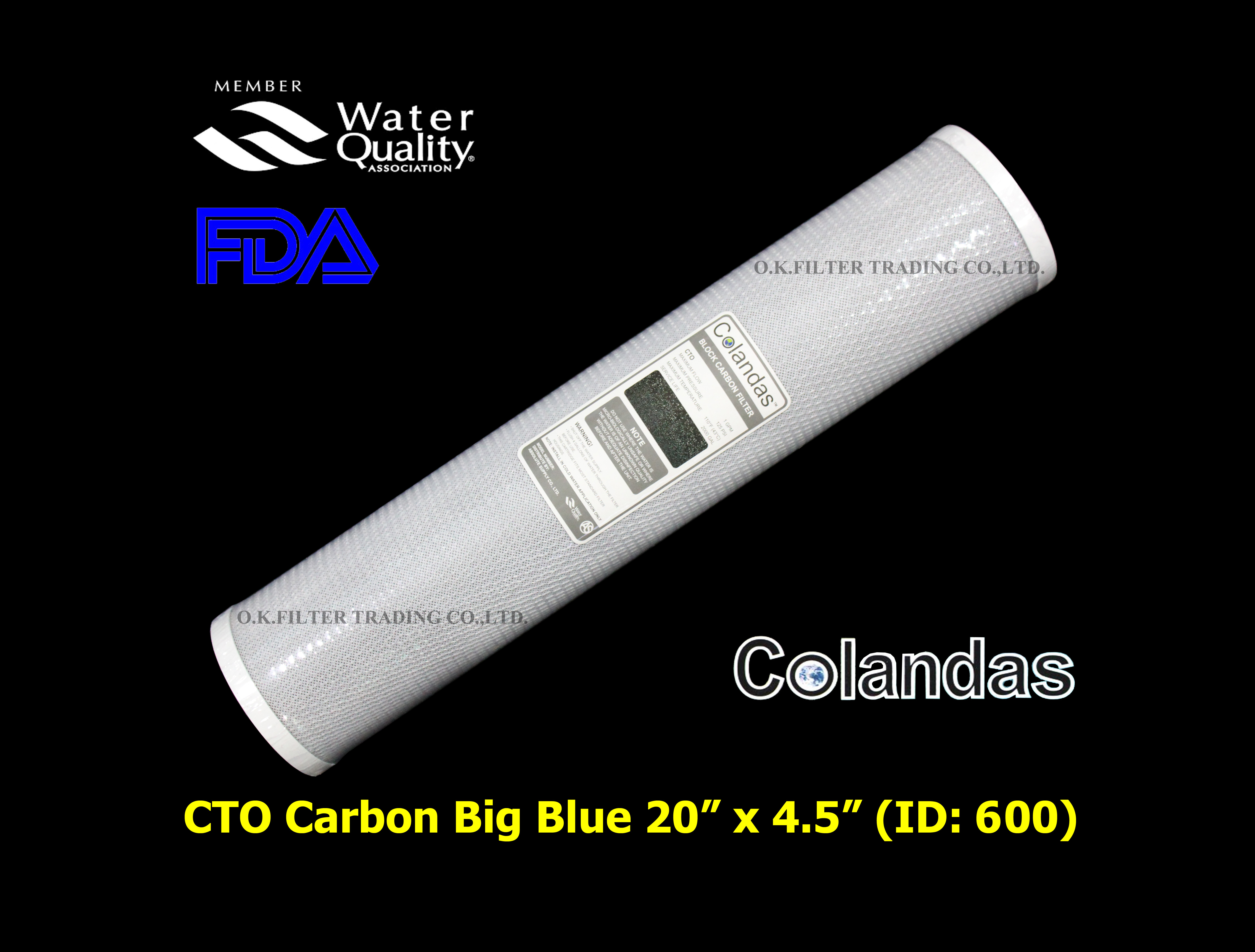 ไส้กรองน้ำ Carbon Big Blue 20 นิ้ว x 4.5 นิ้ว 5 ไมครอน Colandas