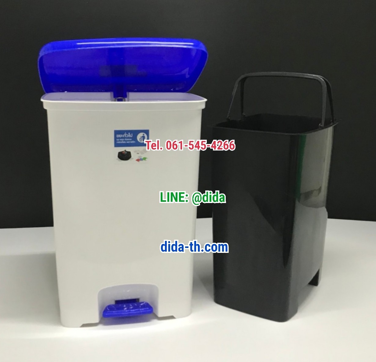 ถังขยะเท้าเหยียบ ทรงเหลี่ยม 42 ลิตร
