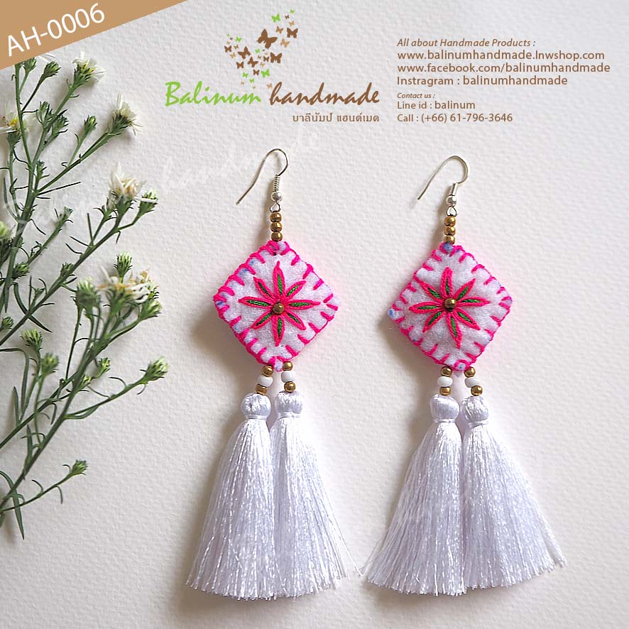Tassel Dangle Bohemian Handmade Earrings ต่างหูแฮนด์เมด งานปัก+ประดับพู่ไหมญี่ปุ่น สไตล์โบฮีเมียน ขาว(White)