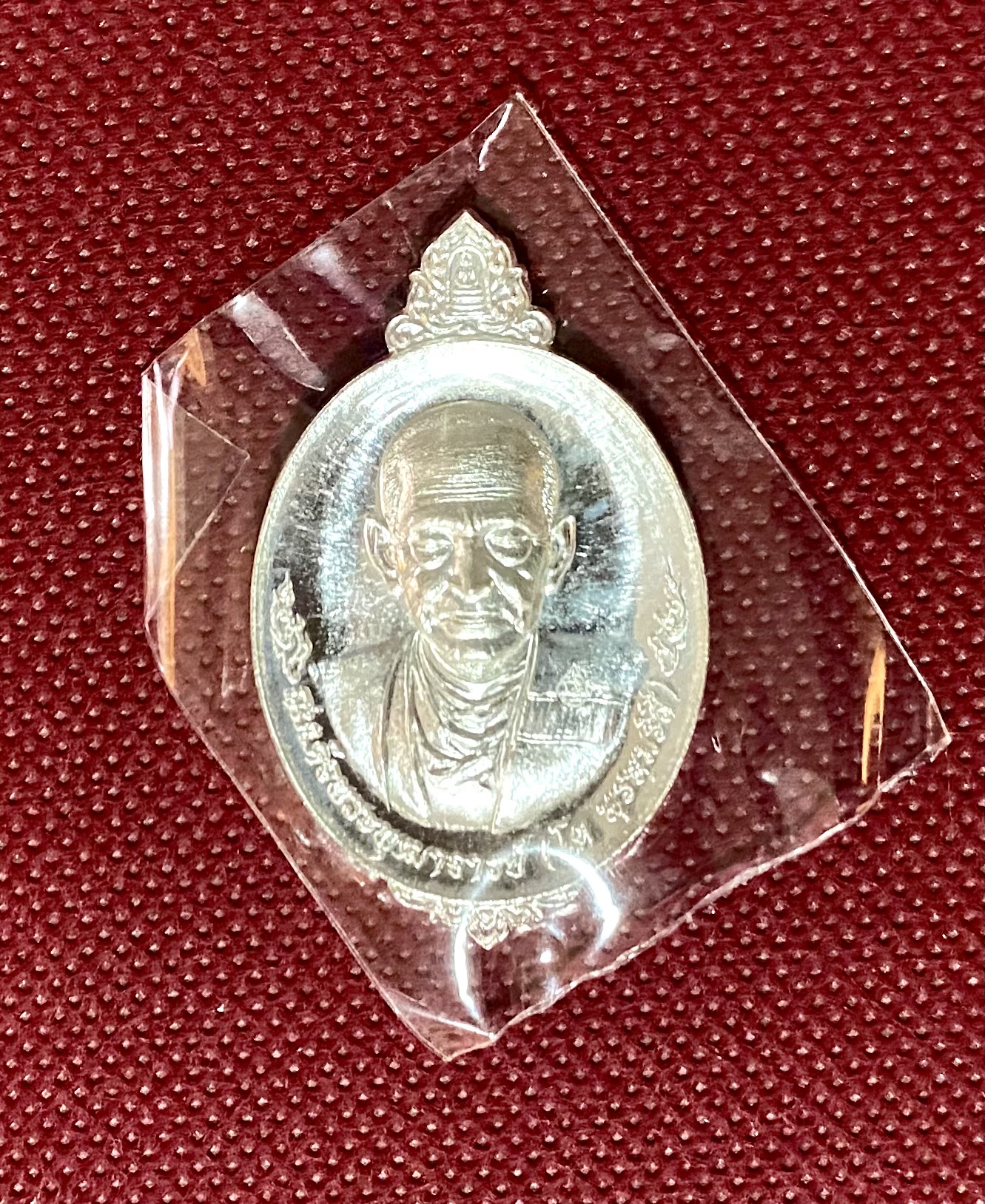 เหรียญสมเด็จพระพุฒาจารย์โต พรหมรังสี มนุษย์สมบัติชินบัญชร เนื้อเงิน (หมายเลข ๗๓) ปี 2560