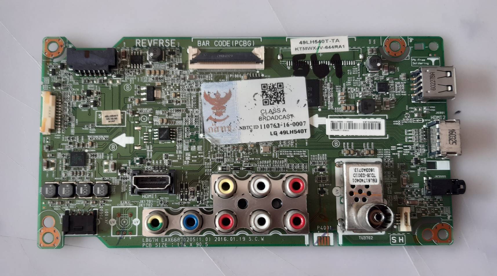 อันที่ 561 LG 43LH540T 49LH540T ซีสเตร็ม EAX66870205 ดีเทสแล้ว
