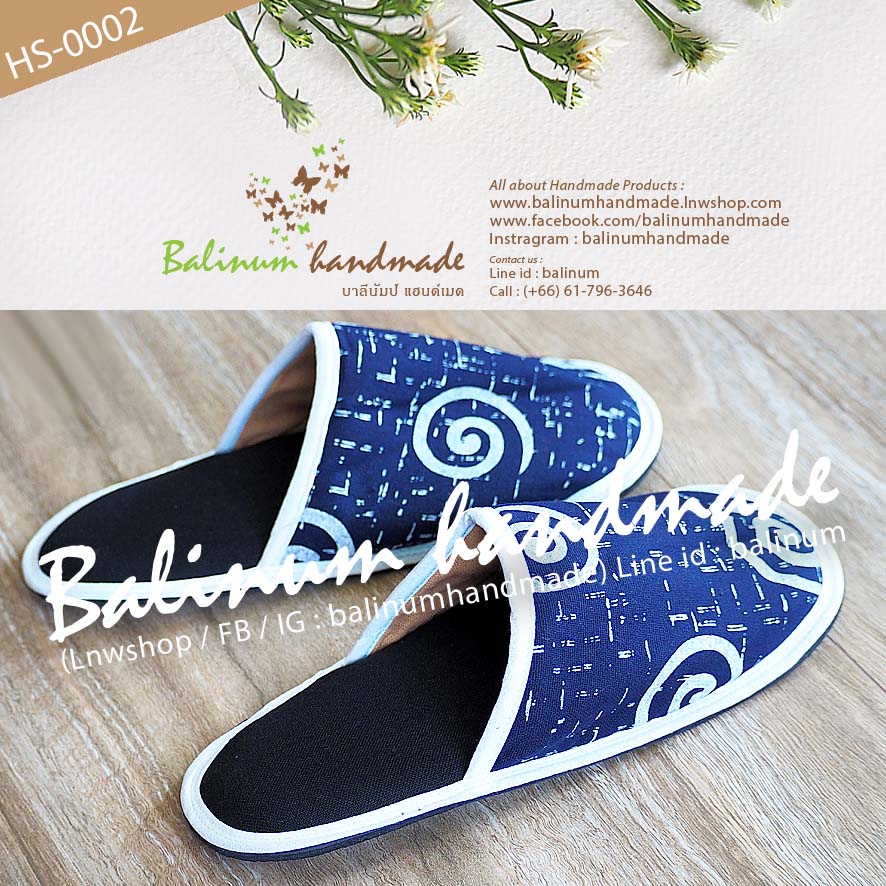 Slipper Handmade รองเท้าสลิปเปอร์ รองเท้าใส่ในบ้าน งานแฮนด์เมด เนื้อผ้าฝ้ายพิมพ์ลาย งานตัดเย็บดี เนื้อนุ่มใส่สบาย เป็น Free size ใส่ได้ทั้งผู้หญิงและผู้ชาย (เนื่องจากเป็นงานแฮนด์เมด ลายผ้าจะมีแบบมาไม่ซ้ำกันนะคะ) น้ำเงิน (Blue)