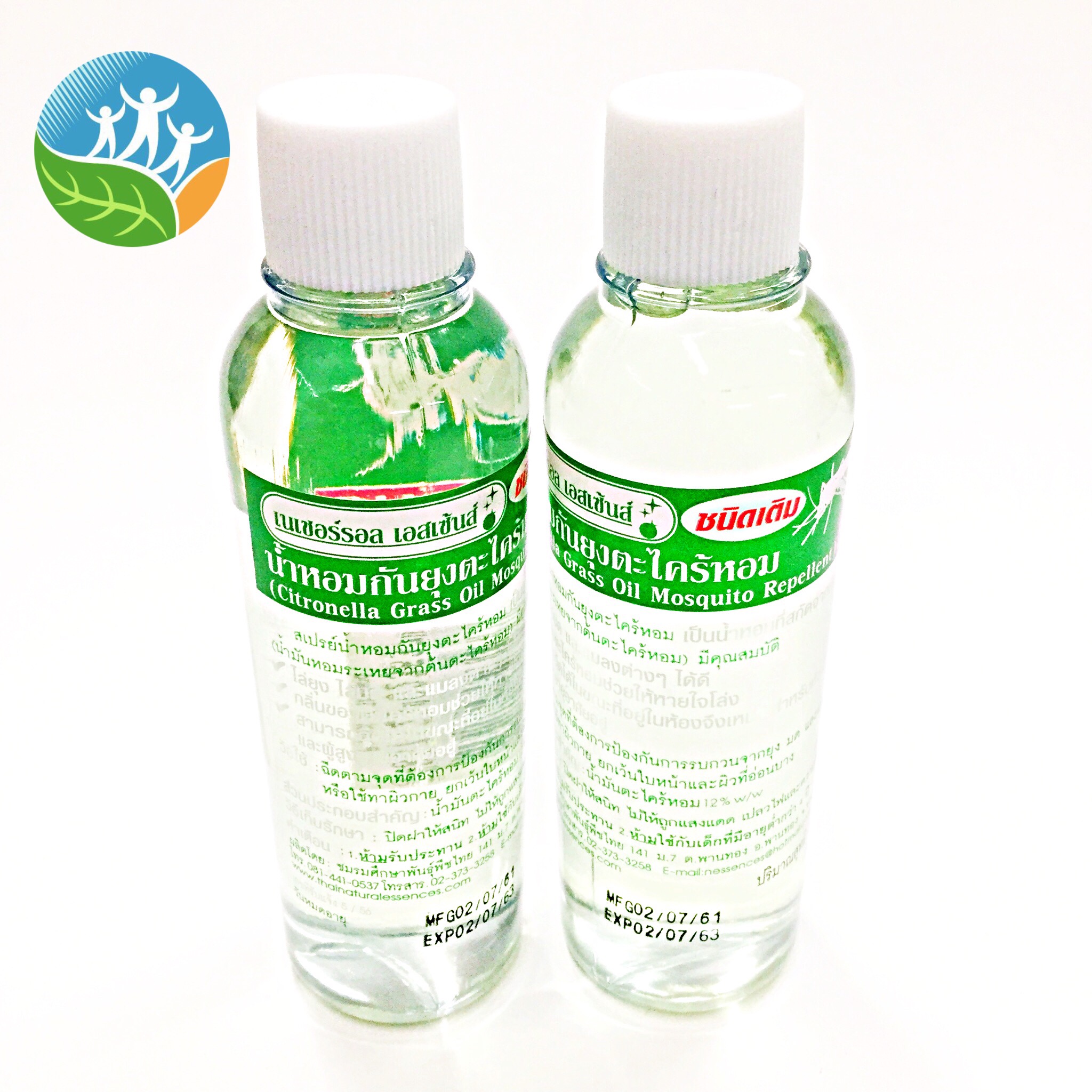 [Natural Essence] น้ำหอมกันยุงตะไคร้หอม (ชนิดเติม)