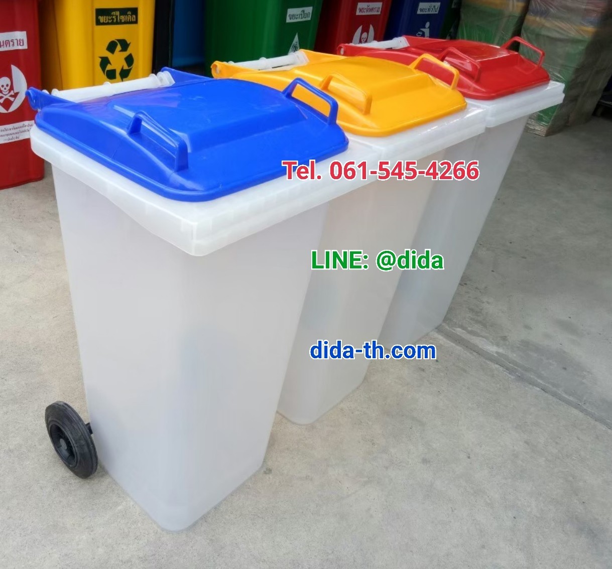 ถังขยะทรงเหลี่ยม สีใส ฝาเรียบ (ฝาสี) พร้อมล้อเข็น 120 ลิตร