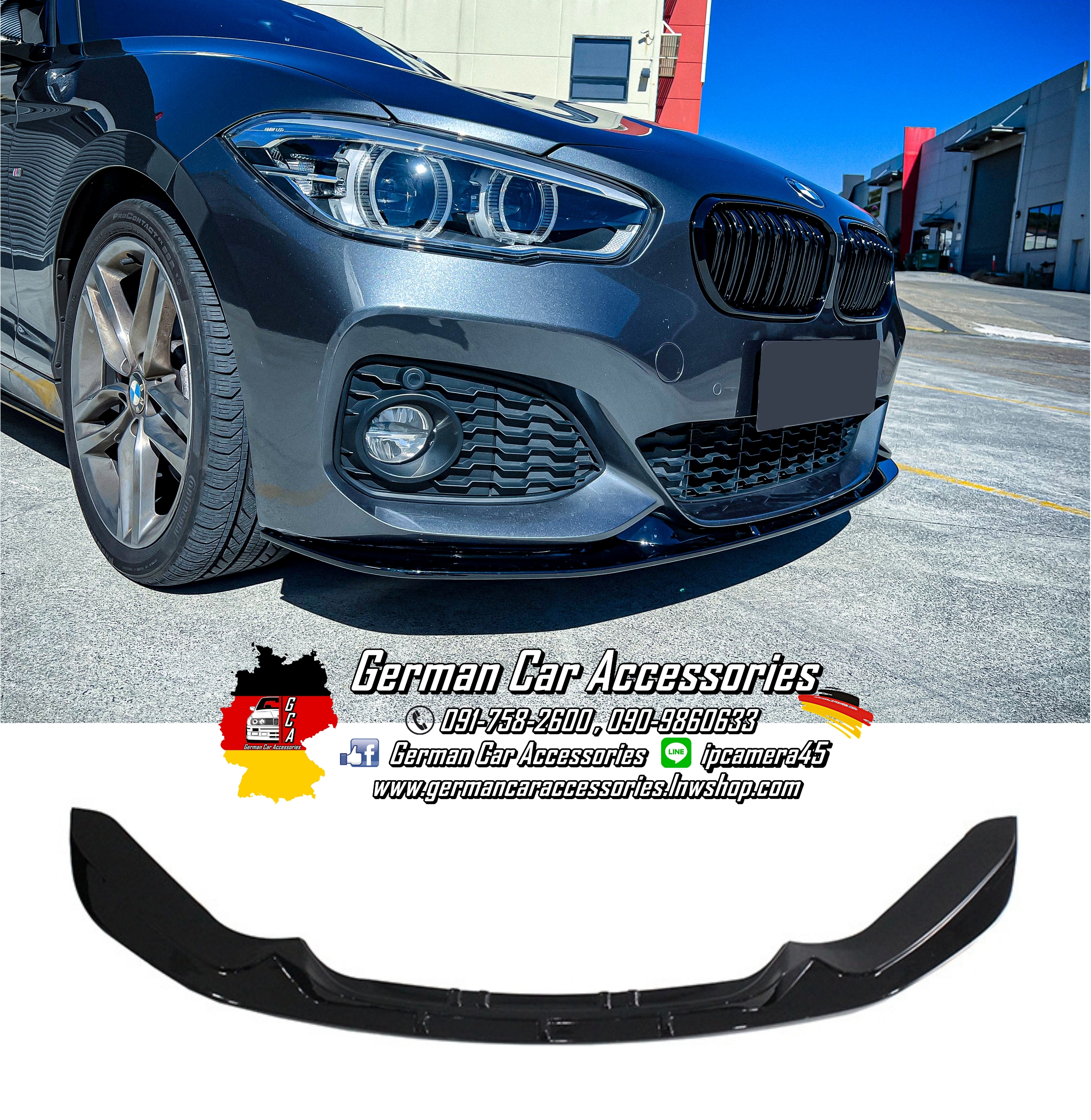 Front Lip ดำเงา BMW F20 LCI
