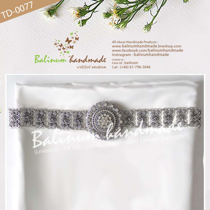 Thai Traditional Silver Belt Chain Vintage Bohemian Antique เข็มขัดเงินประดับเพชร สไตล์วินเทจโบฮีเมียนแอนทีค สวมใส่ง่าย จะใส่แมทซ์กับผ้าซิ่น ผ้าไทย ชุดเมือง ชุดล้านนา หรือกับกระโปรง และกางเกงยีนส์ ก็ดูเก๋และเท่ห์ดีค่ะ เงิน (Silver)