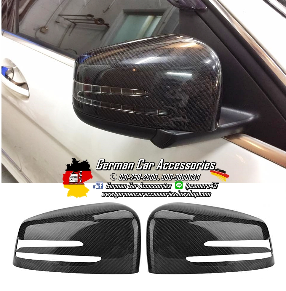 กรอบกระจกPure Carbon Benz
