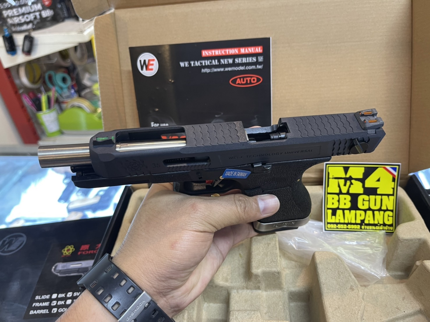 WE - Glock 35 G-Force T1 เฟรมดำ สไลด์ดำ ท่อเงิน