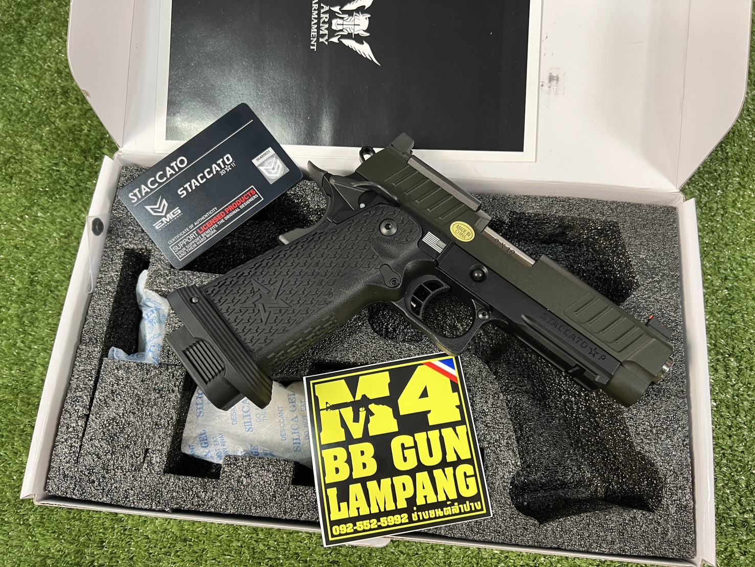 ARMY R611-3 - Staccato P 2011