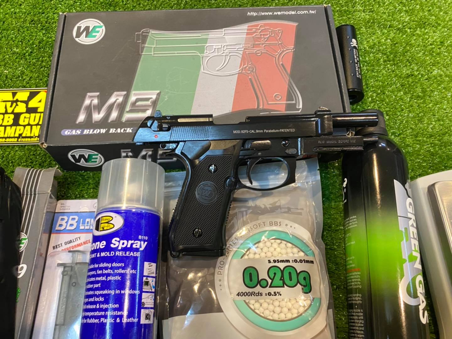 WE - M9A1 Beretta (Full Auto) - สีดำ