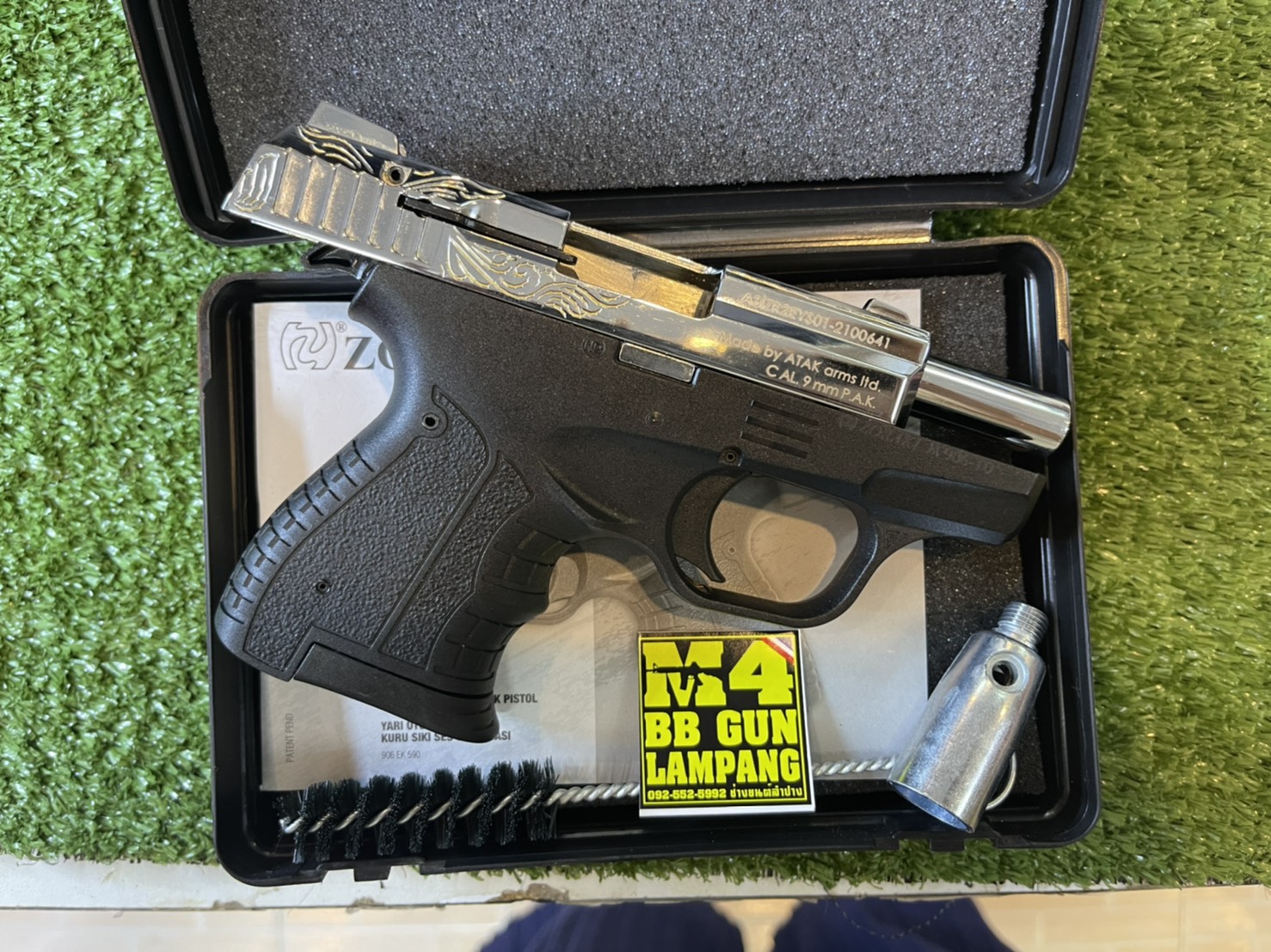 ZORAKI M906TD เงินเงา-ลายไทย