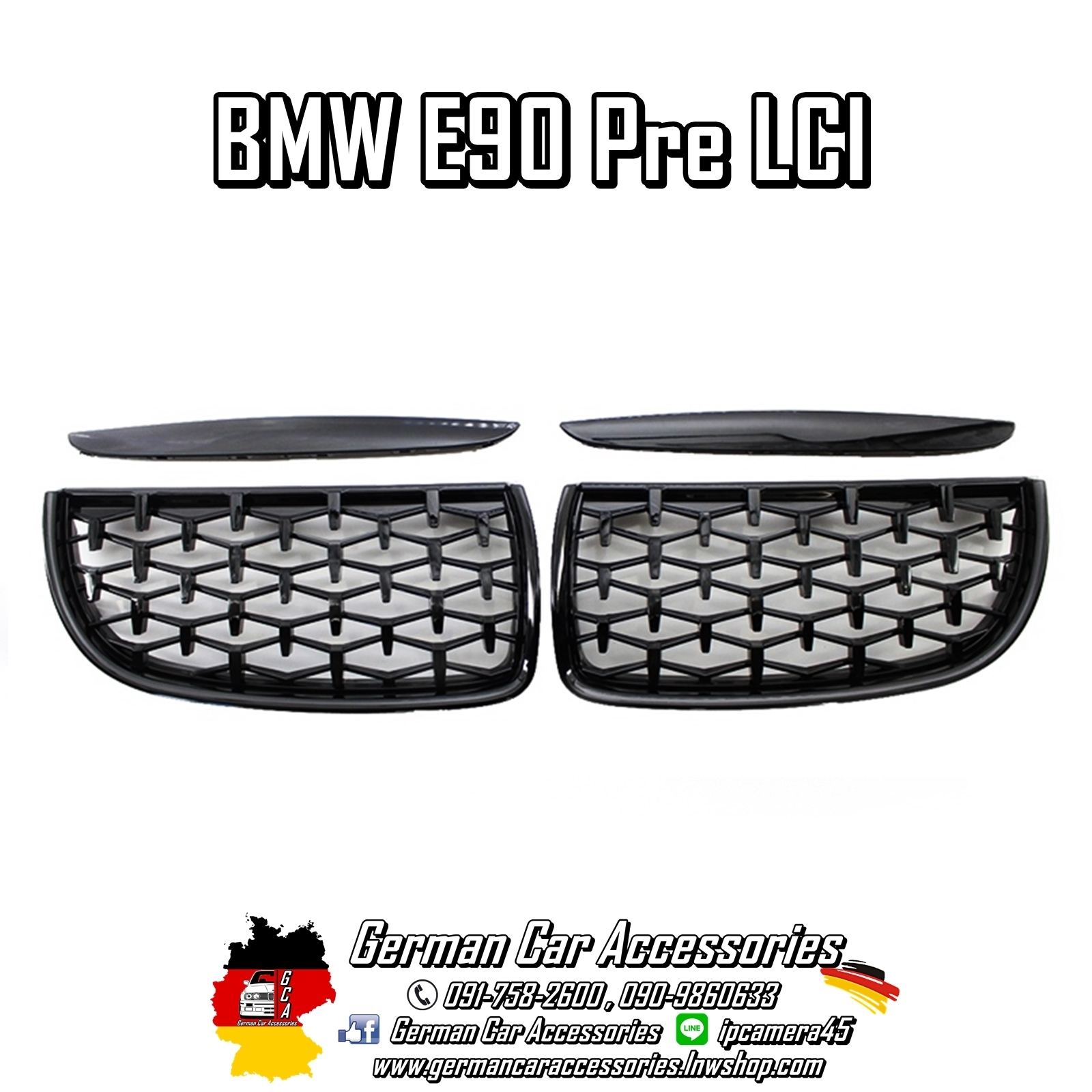 กระจังหน้าDiamond BMW E90 Pre-LCI ดำล้วน