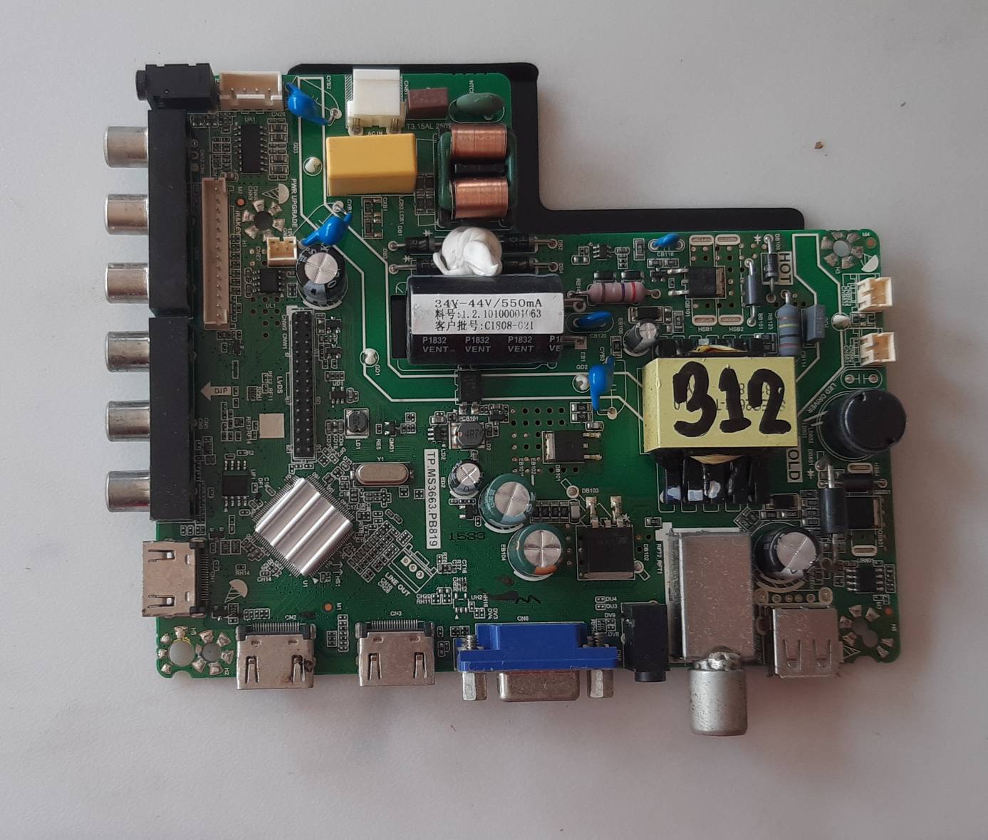 อันที่ 312 NANO LTV-3202 ซีสเตร็ม TP.MS3663.PB819 ดีเทสแล้ว