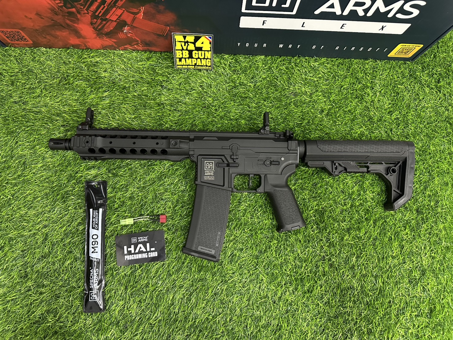 Specna Arms F01 HAL AEG