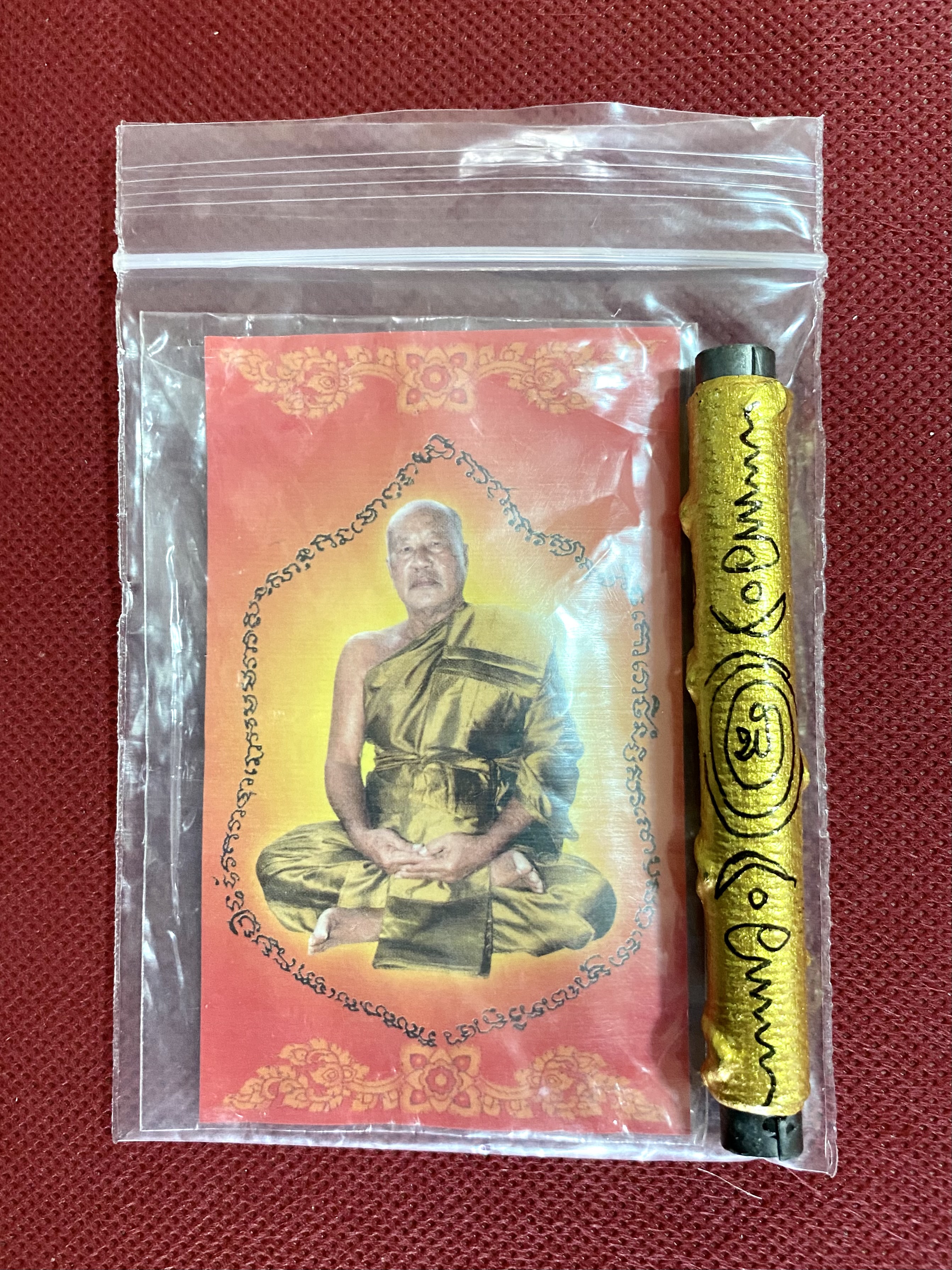 ตะกรุดโทน พรายสมุทร หลวงพ่อพูลทรัพย์ วัดอ่างศิลา จ.ชลบุรี