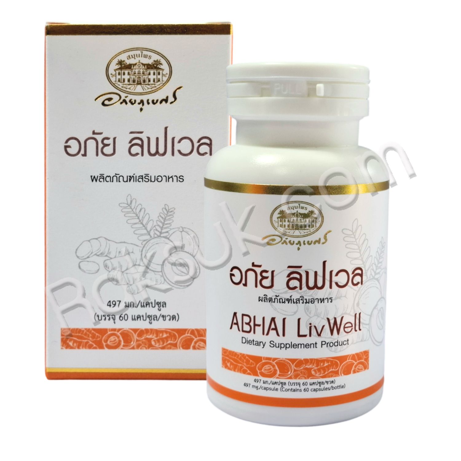 ผลิตภัณฑ์เสริมอาหาร อภัย ลิฟเวล (อภัยภูเบศร)
