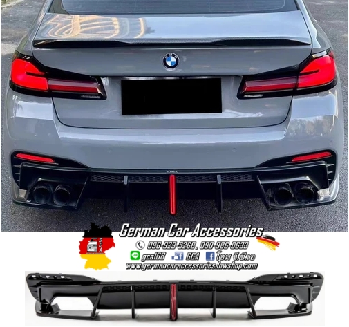 Diffuser ดำเงา BMW G30 LCI M-Sport VTEN +Splitter