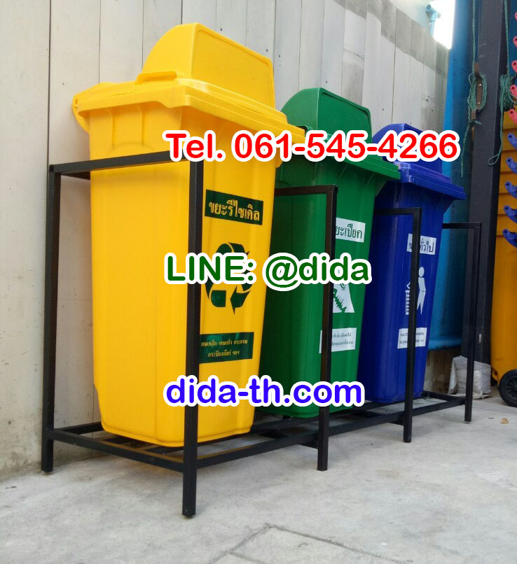แท่นวางถังขยะ กทม. 120 ลิตร ขนาด 3 ช่อง ไม่มีป้ายแผงหลัง