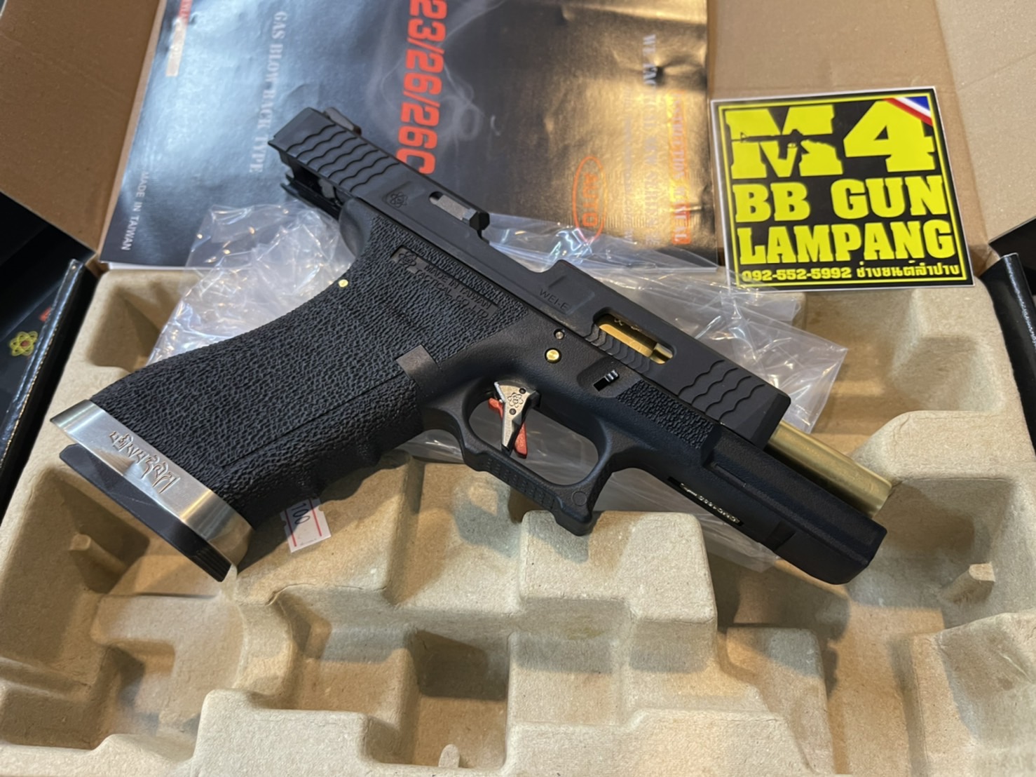 WE Glock18 G-Force Custom – เฟรมดำ สไลด์ดำ ลำกล้องทอง T5