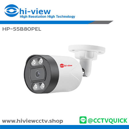 กล้องวงจรปิด HIVIEW IP รุ่น HP-55B80PEL ความละเอียด 8 ล้านพิกเซล