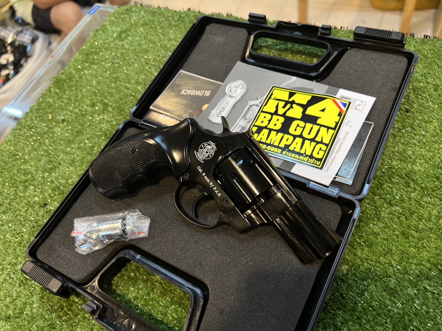 EKOL VIPER 2.5” ดำ