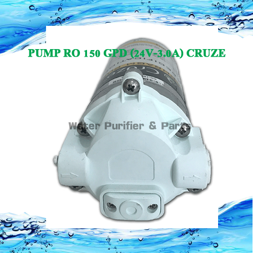 ไดอะแฟรมปั้ม PUMP RO 150 GPD Cruze