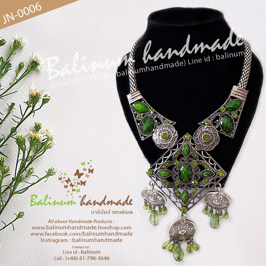 Bohemian Necklace with Earring set เซตสร้อยคอ+ต่างหู สไตล์โบฮีเมียน ตะขอเกี่ยวเป็นก้ามปู สวมใส่ง่าย ประดับเพชร สะท้อนเล่นไฟระยิบระยับ สวมงามมากค่ะ เงิน (Silver)