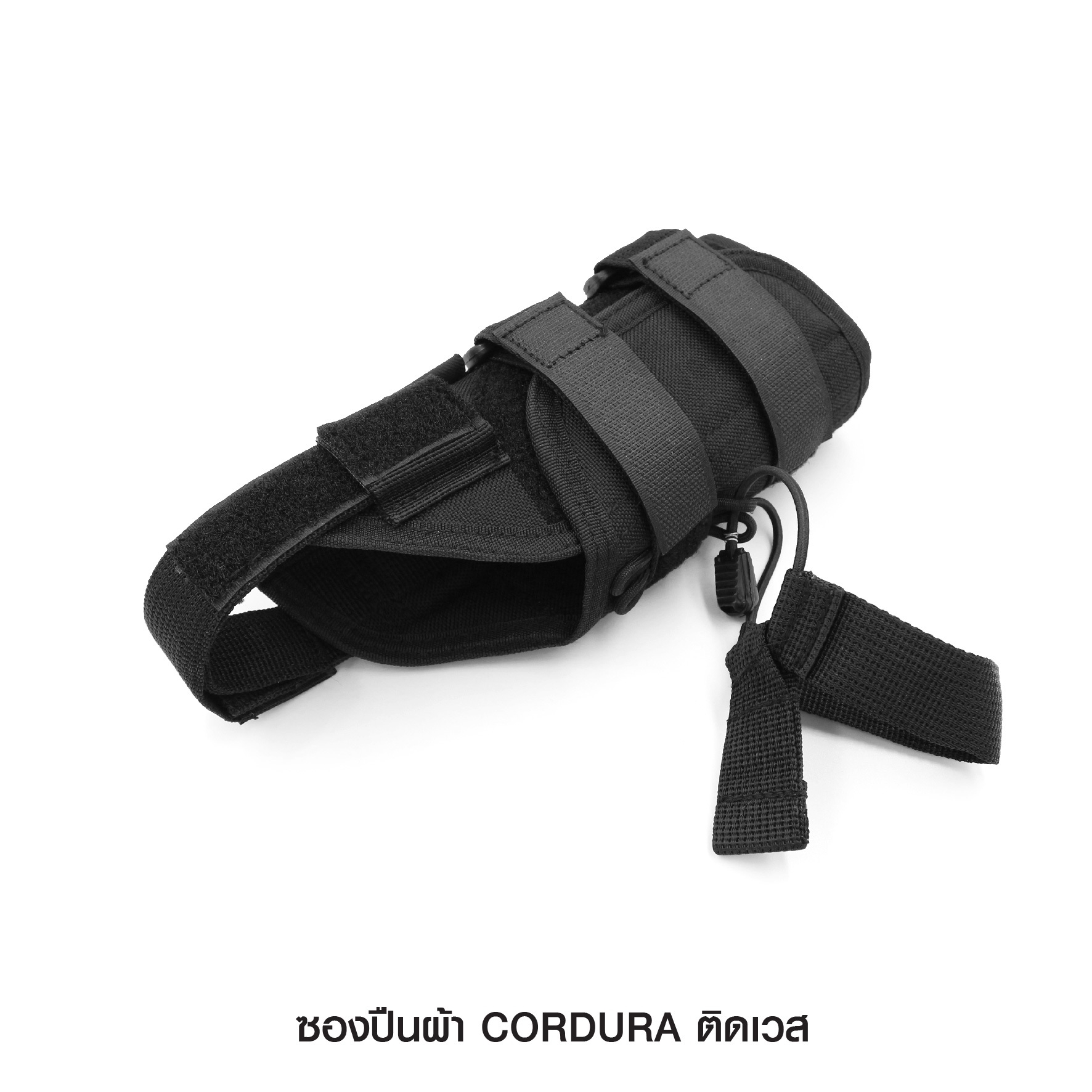 ซองปืนผ้า Cordura ติดเวส (K0280)