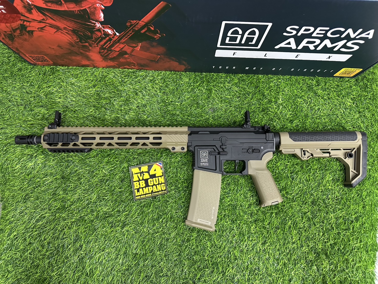 Specna Arms F09 HAL (Tan)