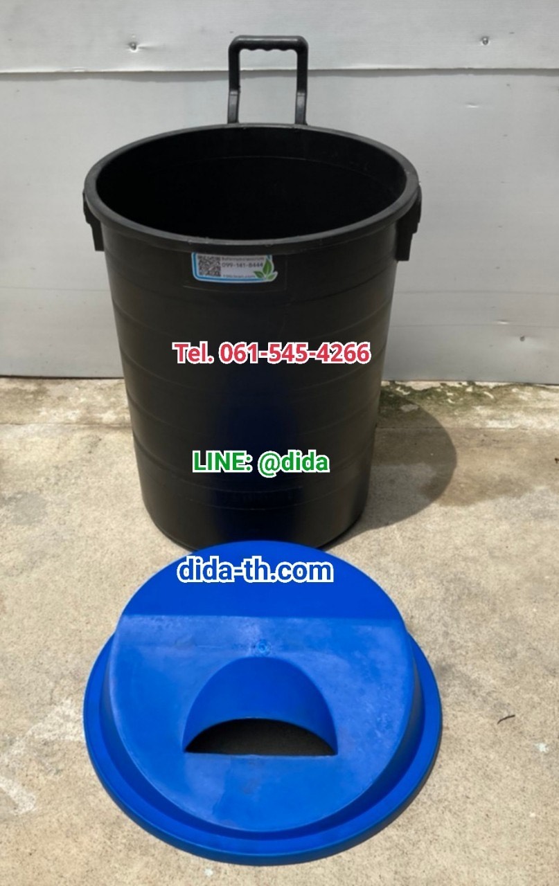 ถังขยะ กทม. ทรงกลม พฤกษา ตัวถังสีดำ มีล้อลาก 120 ลิตร