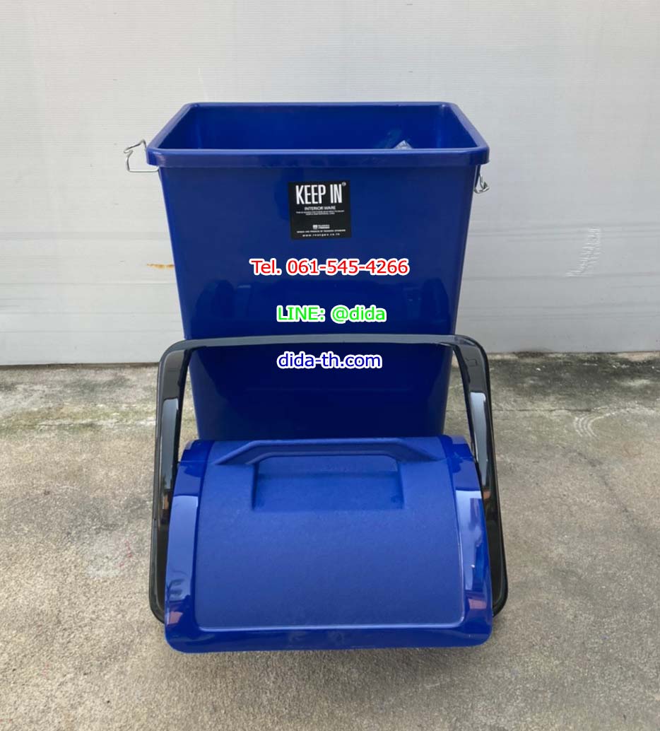 ถังขยะทรงเหลี่ยม ฝาแกว่ง 40 ลิตร