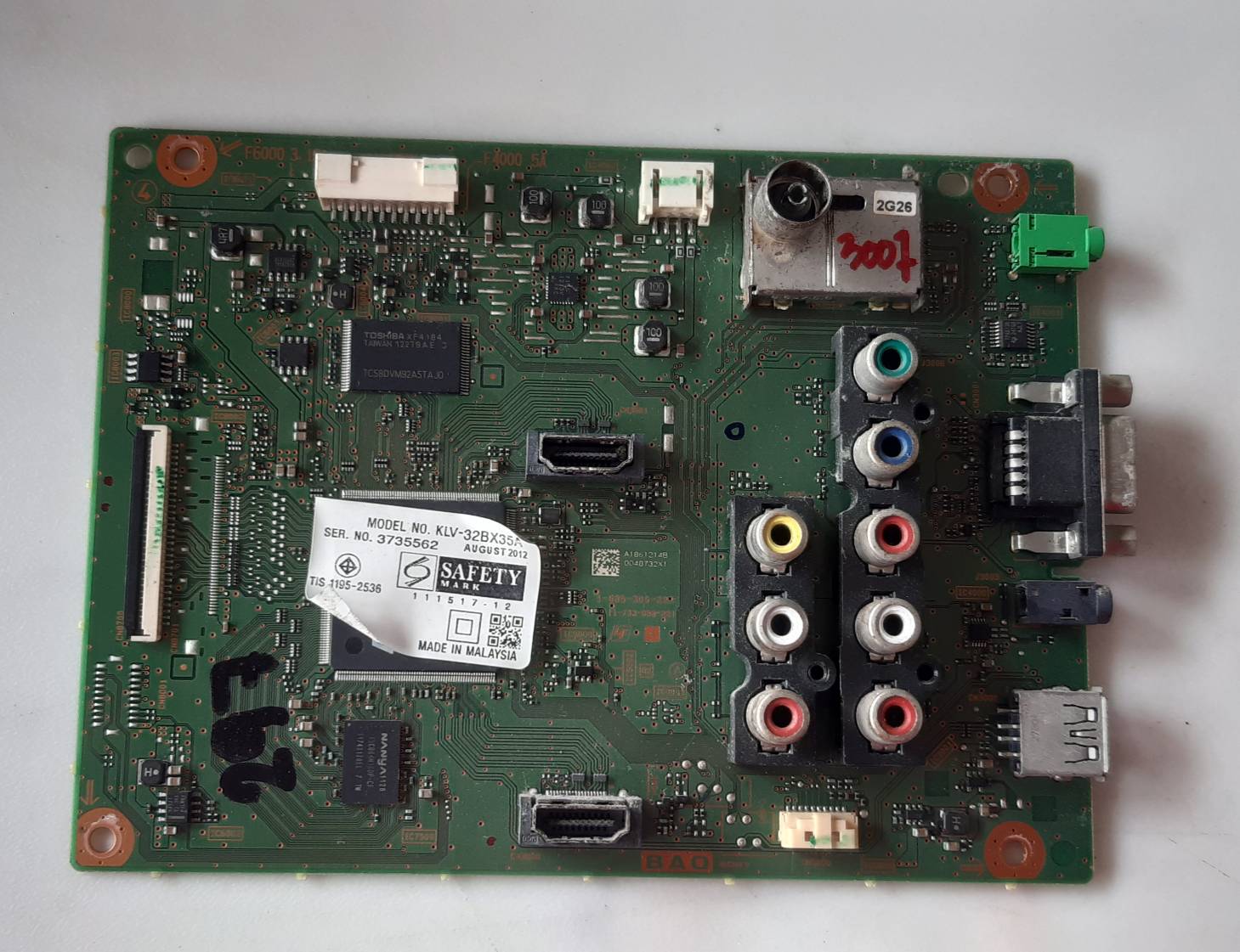 อันที่ 297 SONY 32BX35A ซีสเตร็ม 1-885-300-12 ดี