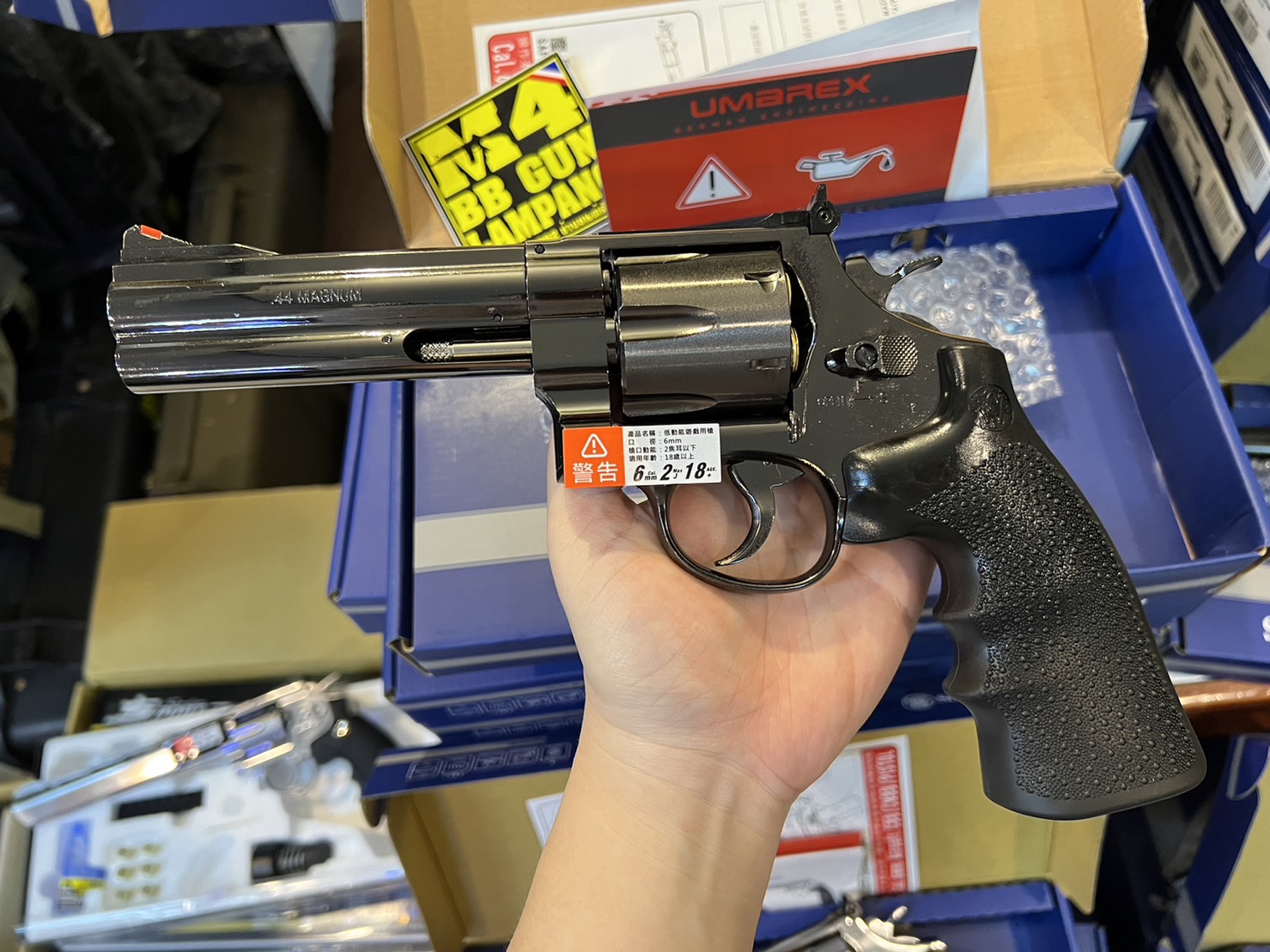 Umarex Smith&Wesson M629 5" BK