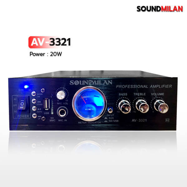 พาวเวอร์แอมป์ AV-3321 2B