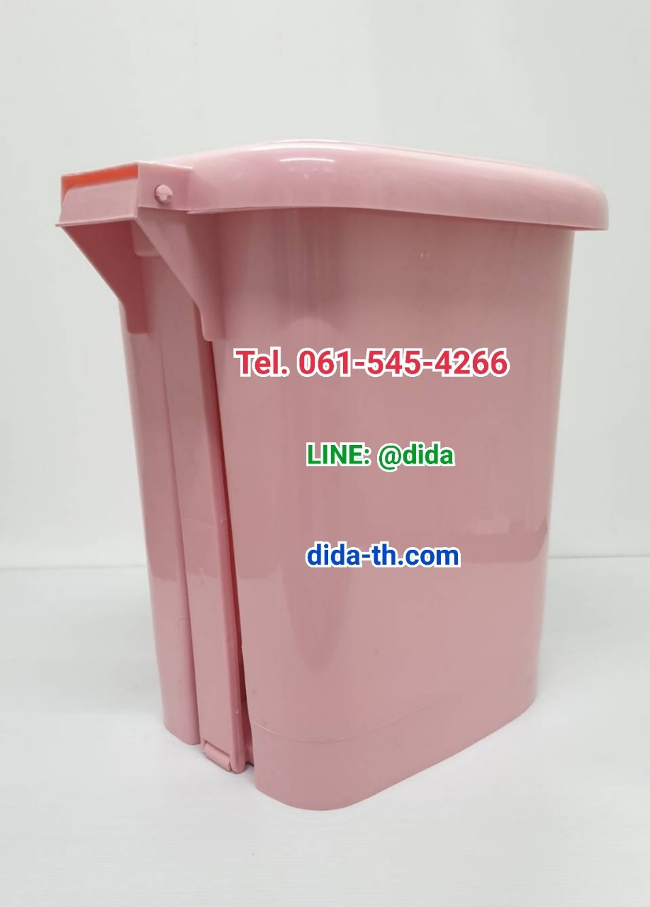 ถังขยะเท้าเหยียบ รูปไข่ 14 ลิตร