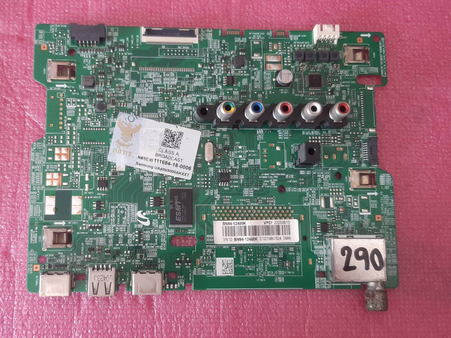 อันที่ 290 Samsung UA40N5000 ซีสเตร็ม BN94-12480 BN41-02582 ดีเทสแล้ว