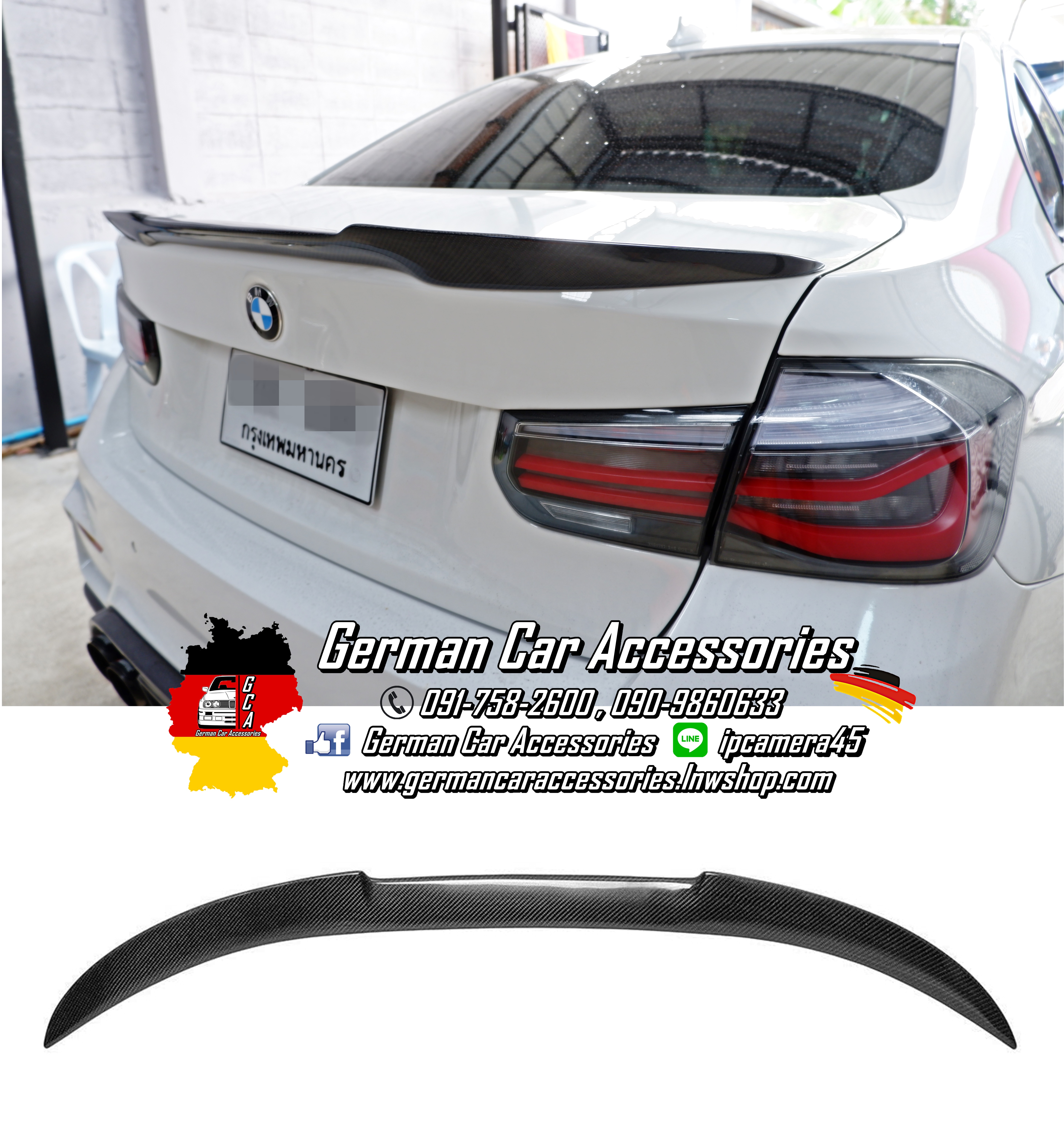 Spoiler Carbon ทรงVorsteiner BMW F30