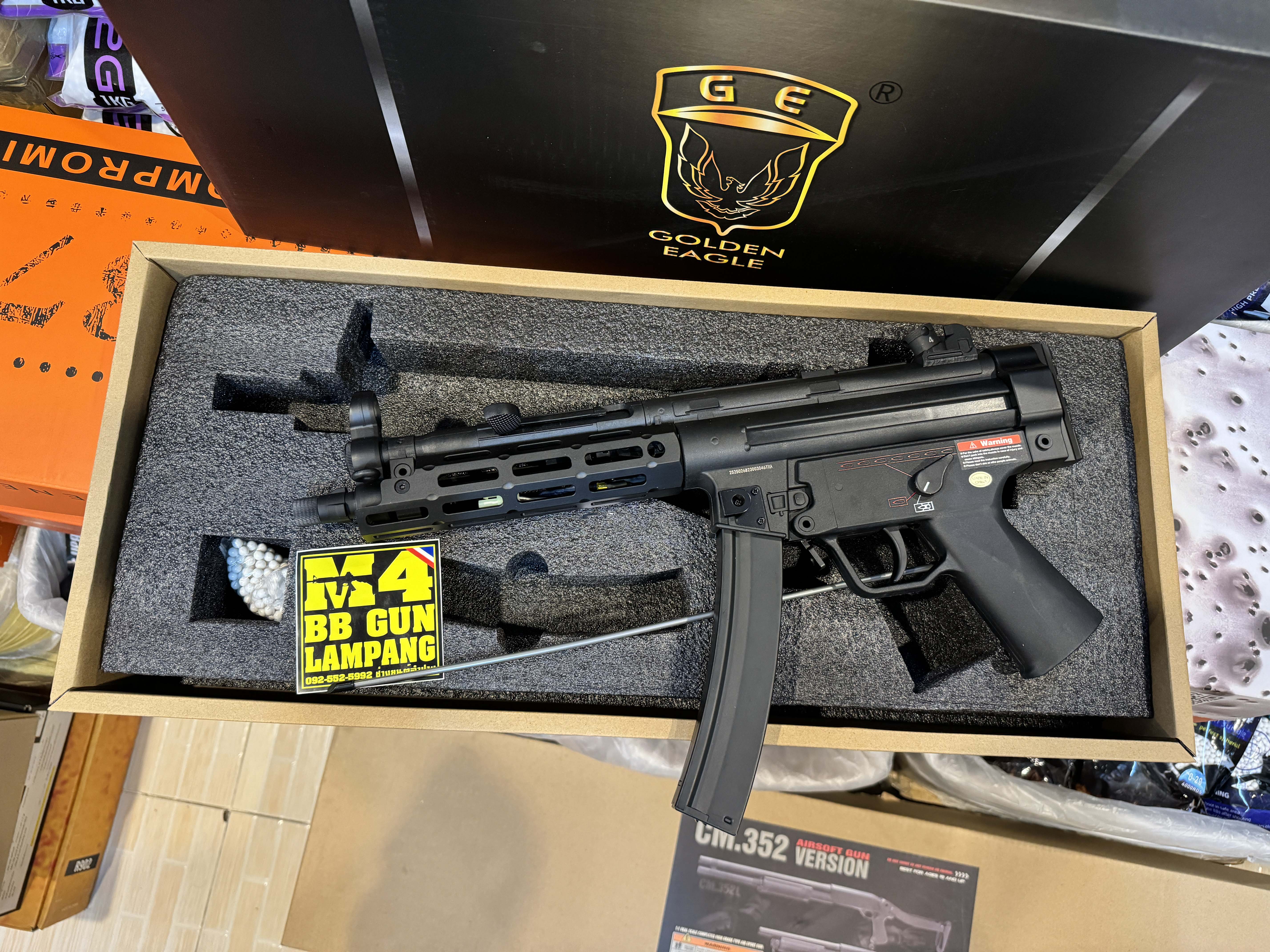 Golden Eagle 6858 MP5 K M-LOK