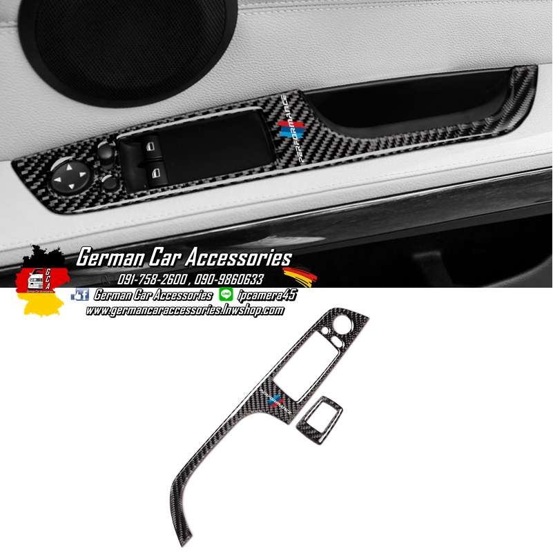 แผงประตูCarbon BMW E92,E93