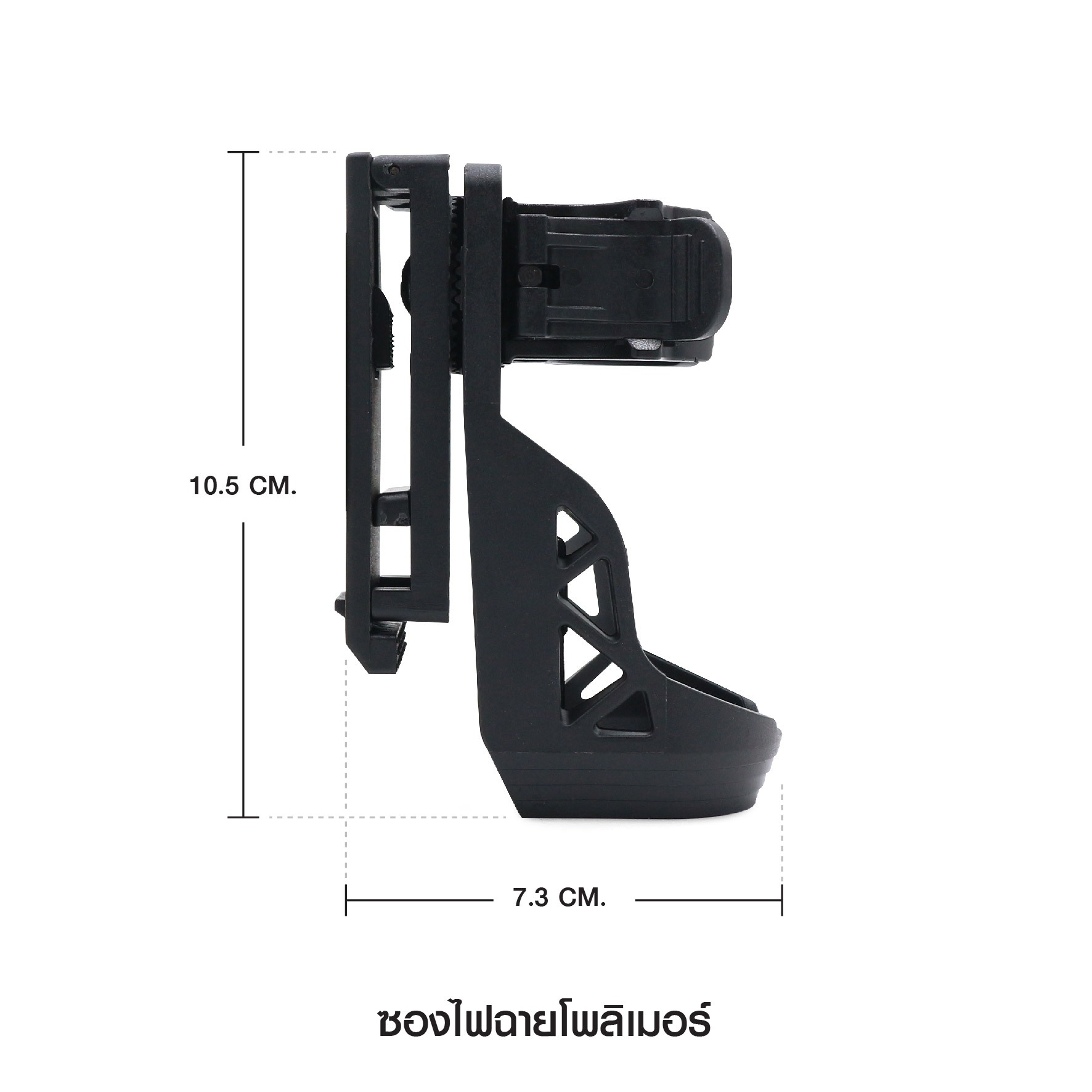 ซองไฟฉายโพลิเมอร์ (K0150)