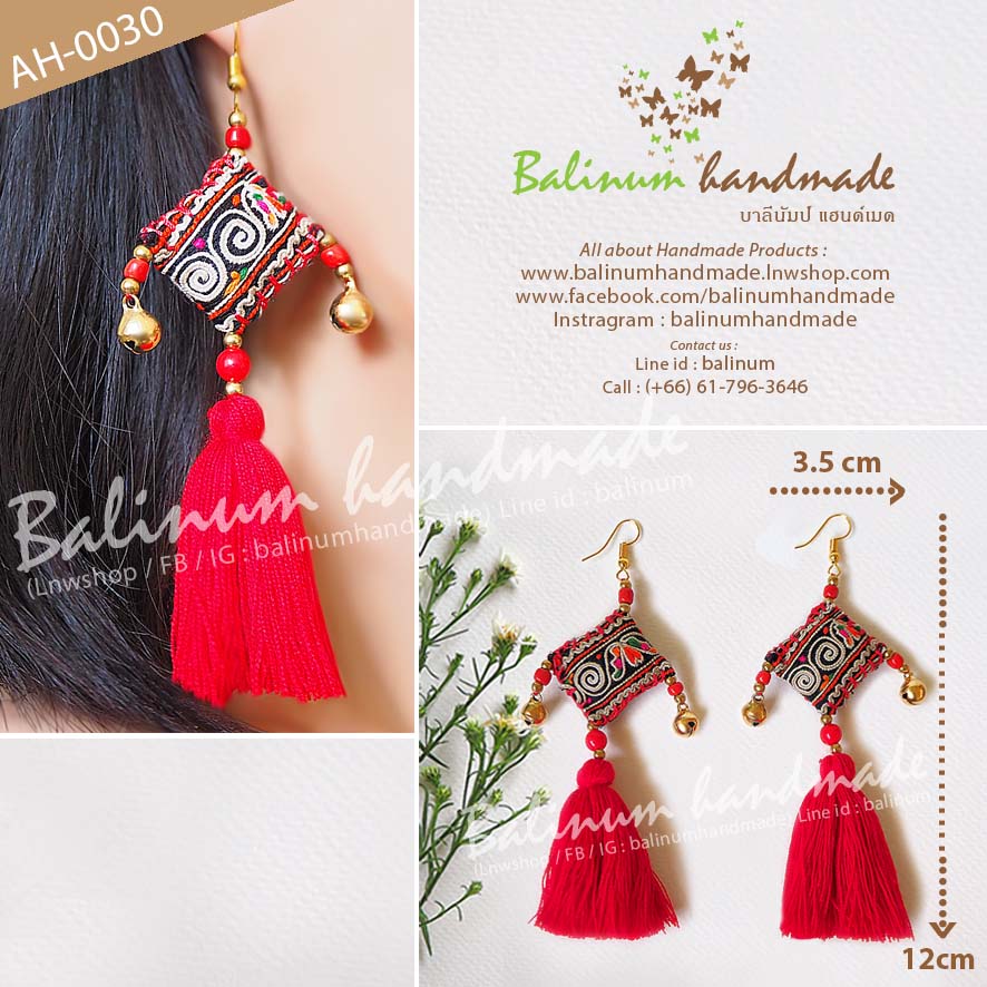 Hmong Hill Tribal Tassel Dangle Bohemian Handmade Earrings ต่างหูแฮนด์เมด สไตล์โบฮีเมียน งานปักชาวเขา + ประดับพู่และกระพรวน (มีเสียงด้วยนะคะ) Red (แดง)