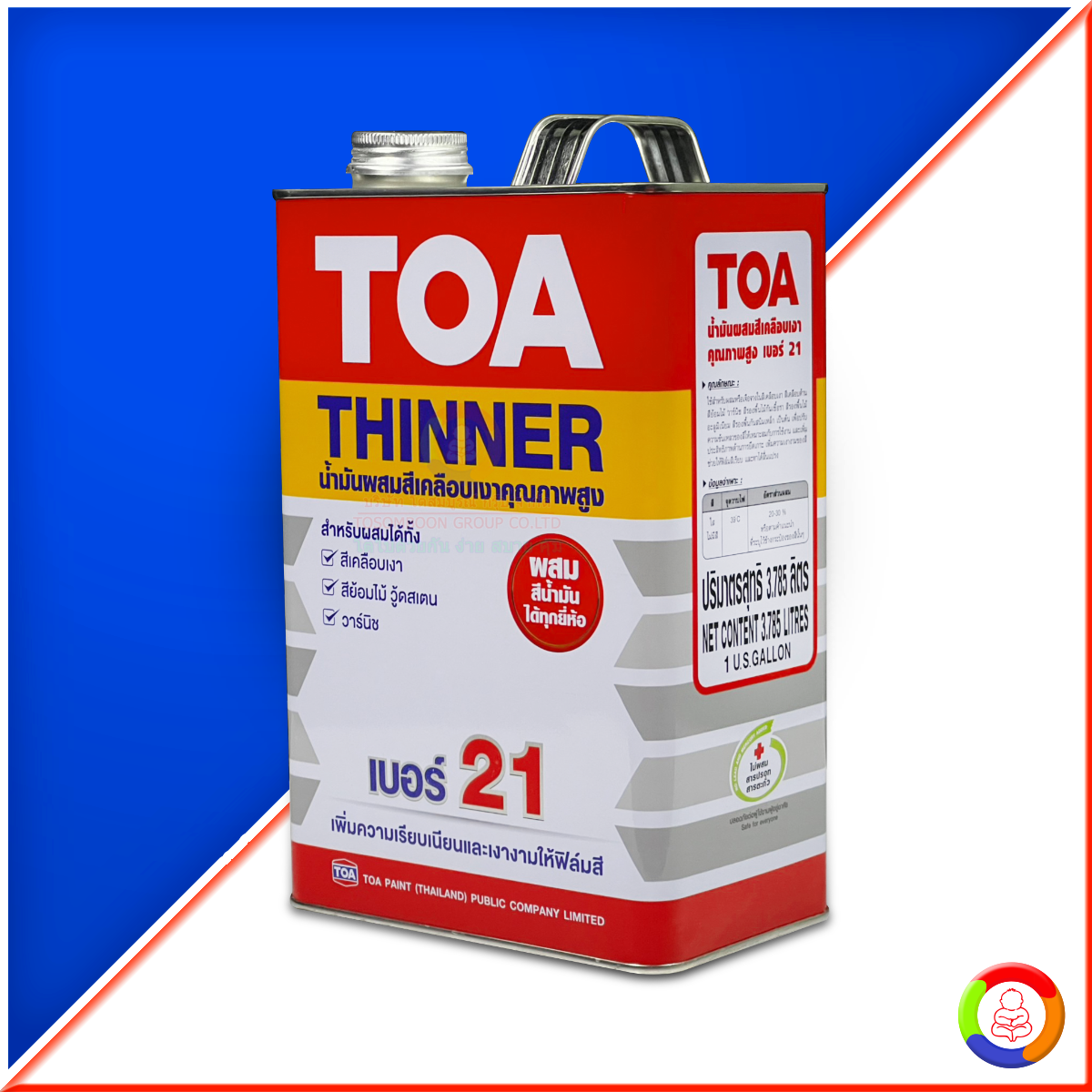 TOA Thinner No.21