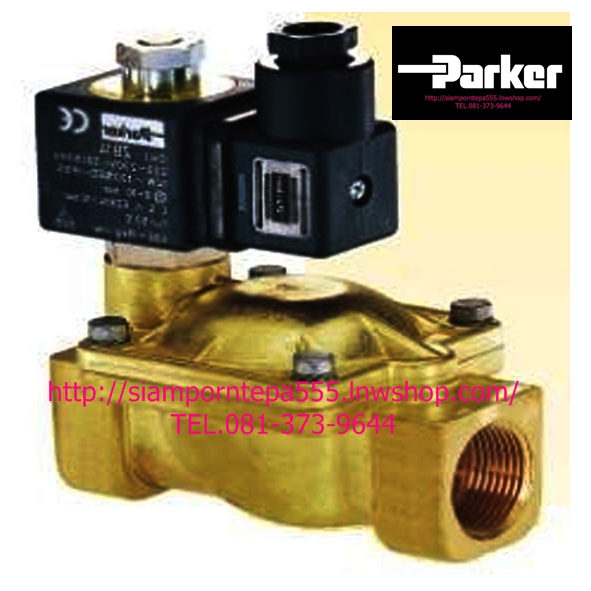 P-VE7322BCN00-Serie Parker Solenoid valve 2/2 size 3/4" ทองเหลือง แบบเปิด NO Pressure 0-20 bar 1.5-300 psi ส่งฟรีทั่วประเทศประเทศ