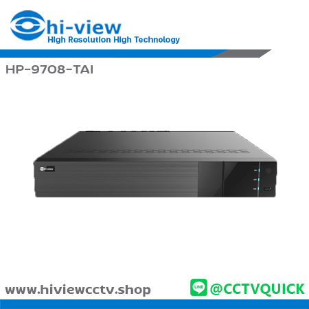 เครื่องบันทึก HIVIEW NVR รุ่น HP-9708-TAI จำนวน 8 ช่อง