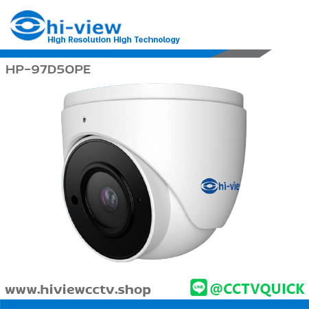 กล้องวงจรปิด HIVIEW IP รุ่น HP-97D50PE ความละเอียด 5 ล้านพิกเซล