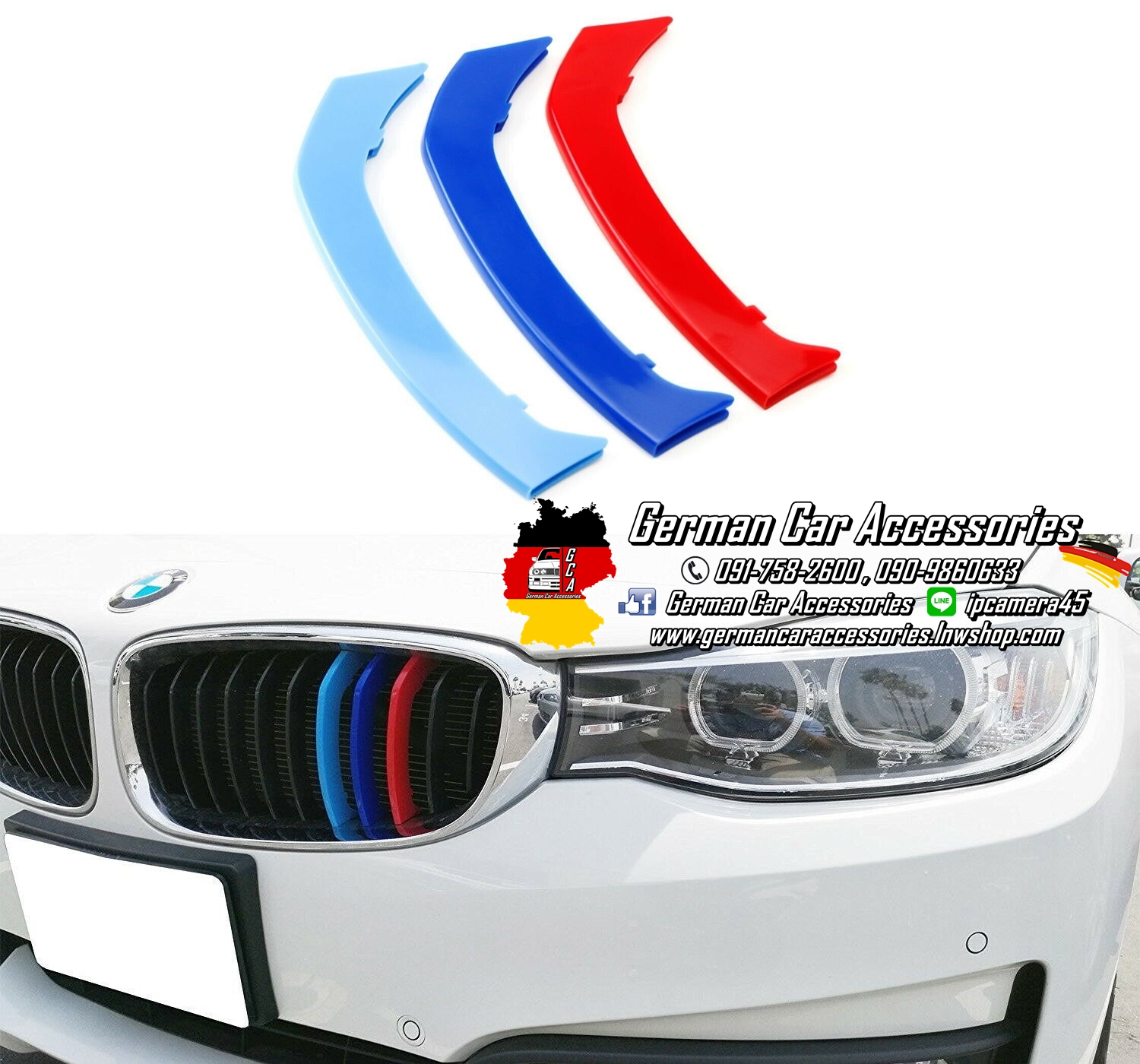 ชุดเสียบกระจังหน้า 3สีM BMW F34 (แบบ11ซีก)