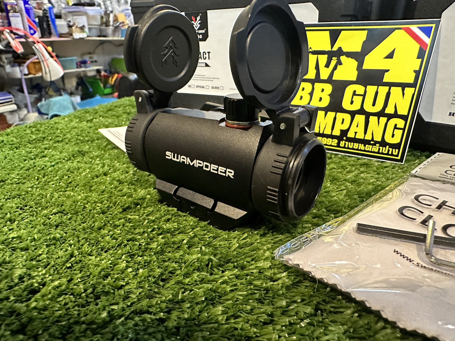 Dot: IMPACT SWAMP DEER HD1500G