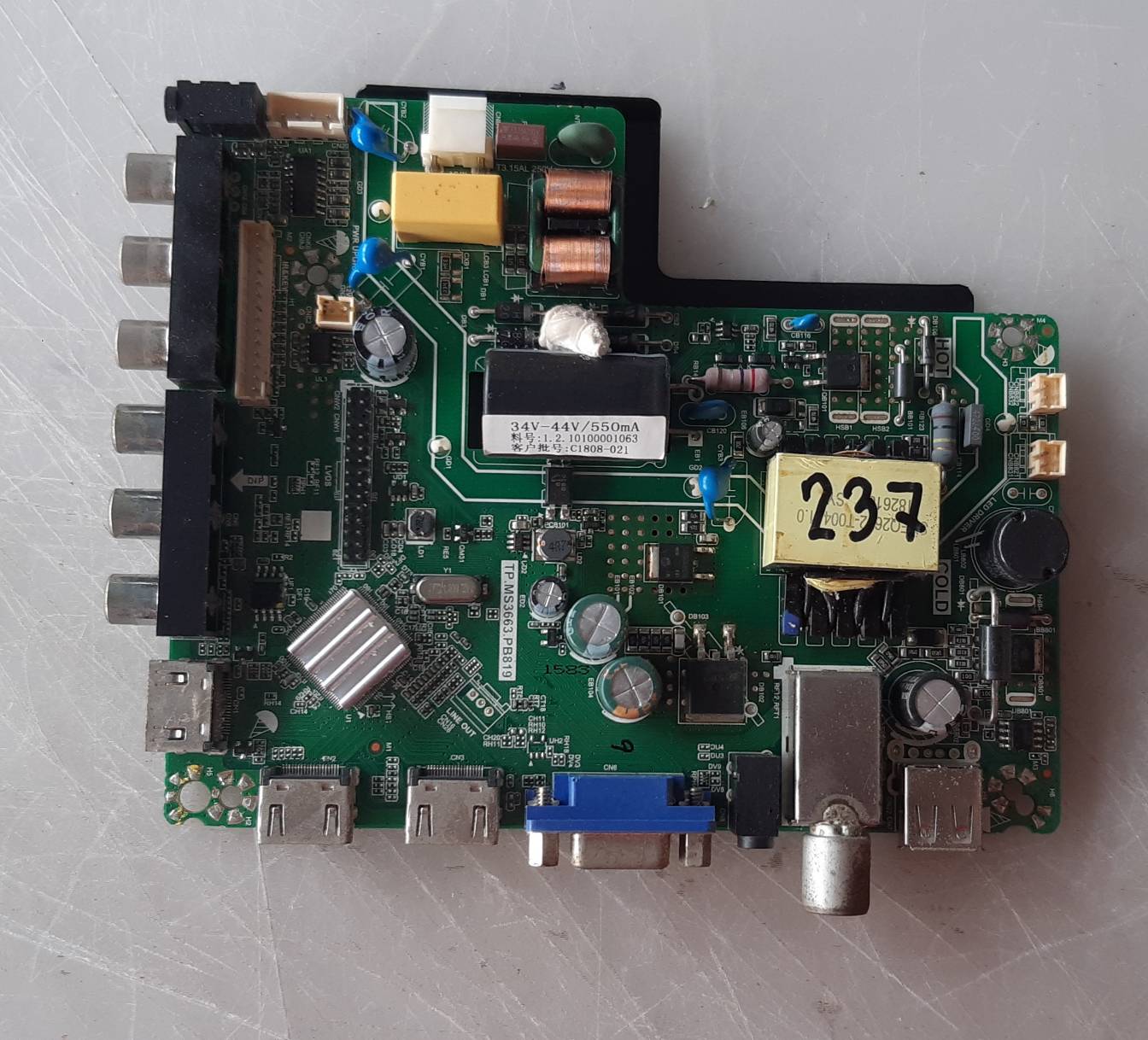อันที่ 237 ALTRON LTV-3202 ซิสเตร็ม TP.MS3663.PB819 ดีเทสแล้ว