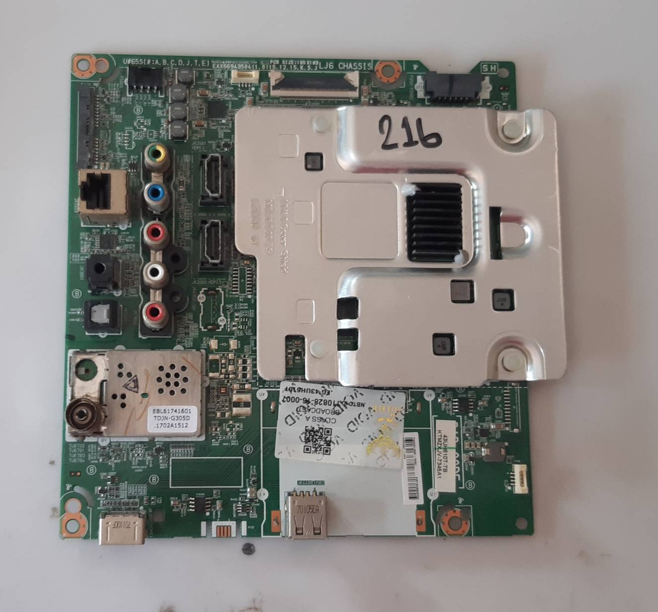 อันที่ 216 LG 43UH610T ซีสเตร็ม EAX66943504 1.0 ดีเทสแล้ว